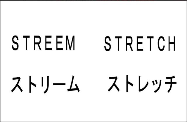 商標登録5374851