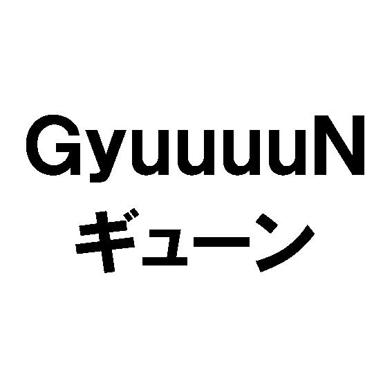 商標登録5838607