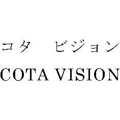 商標登録6646104