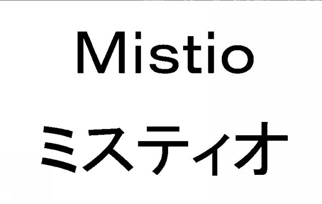 商標登録5400230