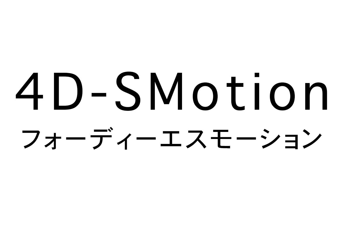 商標登録6646143
