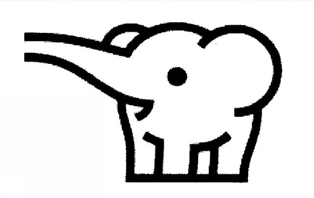 商標登録5309696