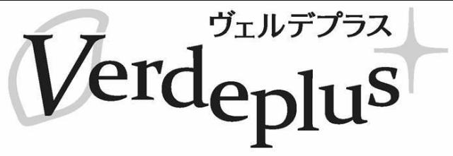 商標登録5751549