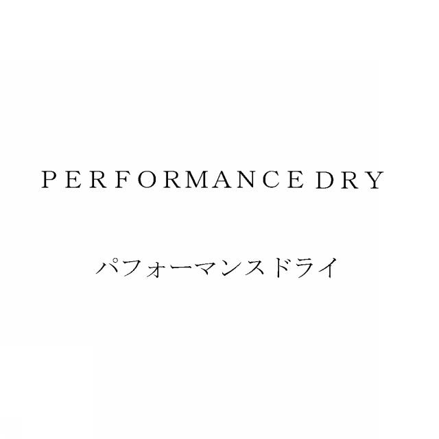 商標登録5568948