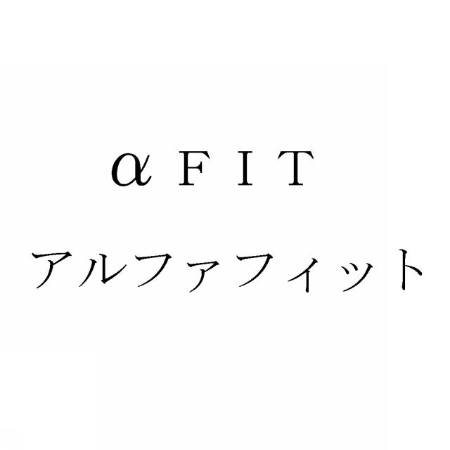 商標登録5568949