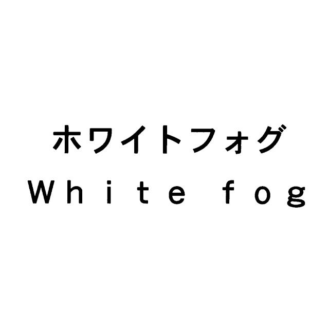 商標登録6646426