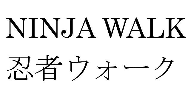 商標登録6327007