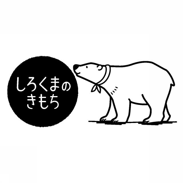 商標登録5662910