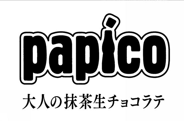 商標登録5903827