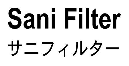 商標登録5751613