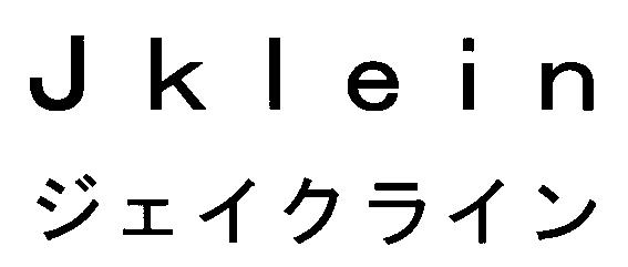商標登録5751640