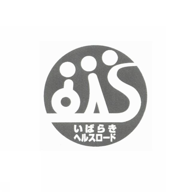 商標登録5400370