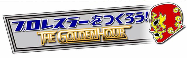 商標登録5751716