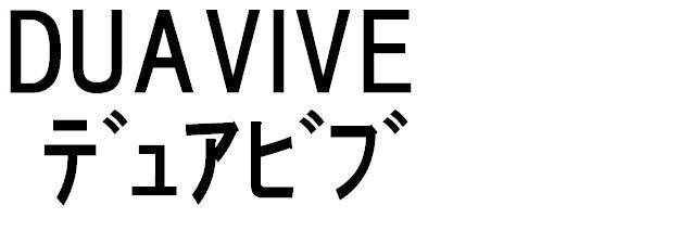 商標登録5482927