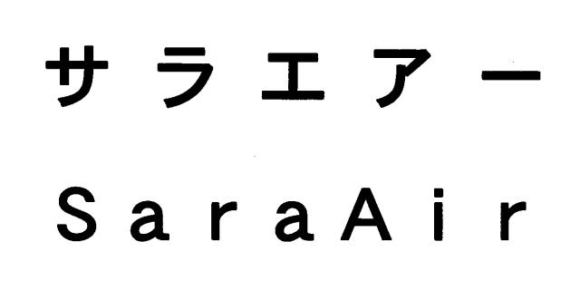 商標登録5663135