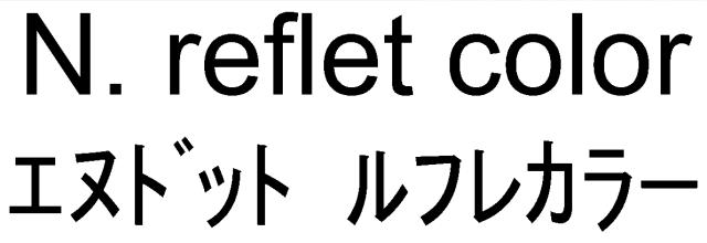 商標登録6501063