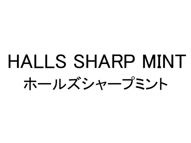 商標登録5483018