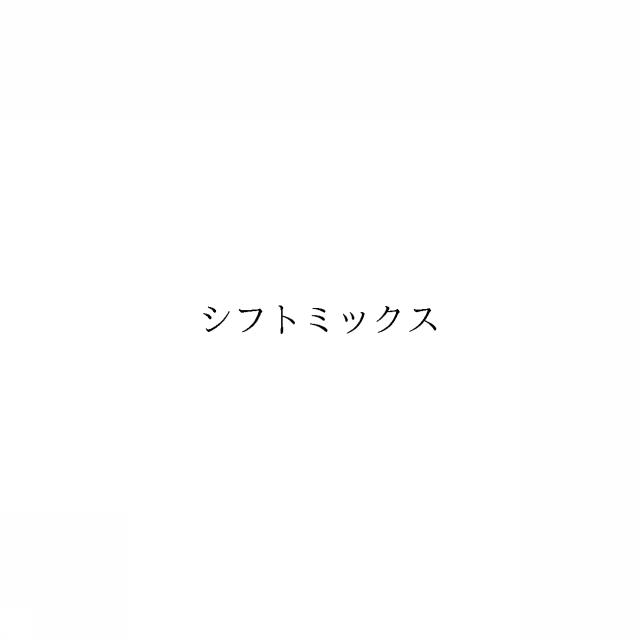 商標登録6647871