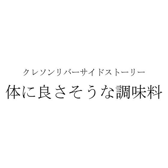 商標登録6647981