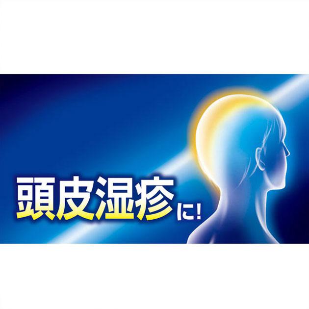 商標登録5483037