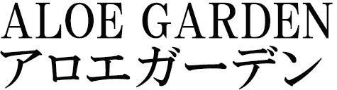 商標登録5751877