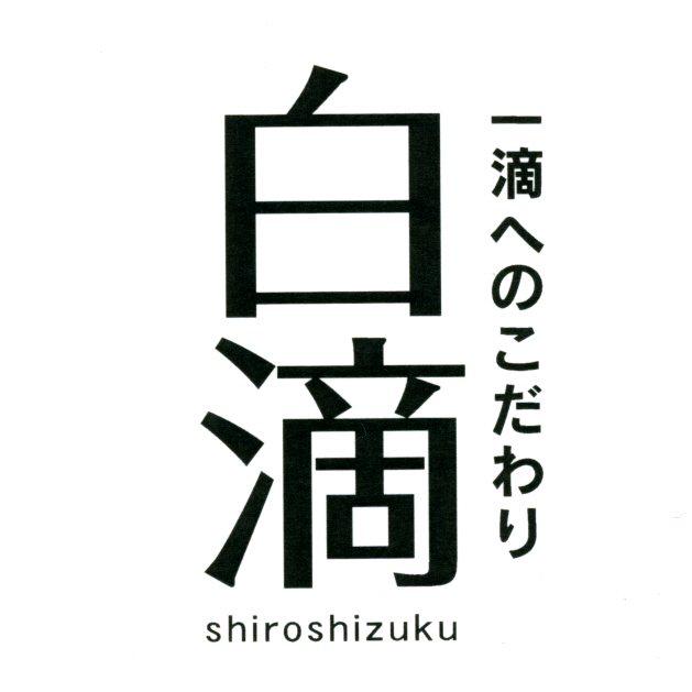 商標登録5663242