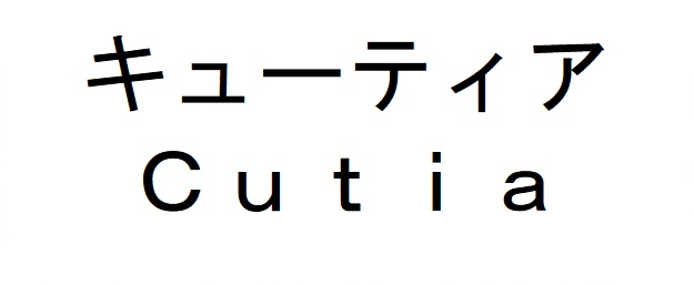 商標登録6672060