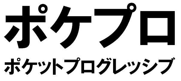 商標登録5663257