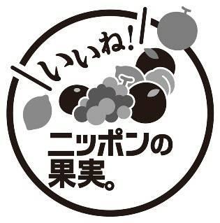 商標登録5751925