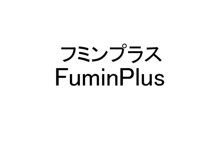 商標登録5483107