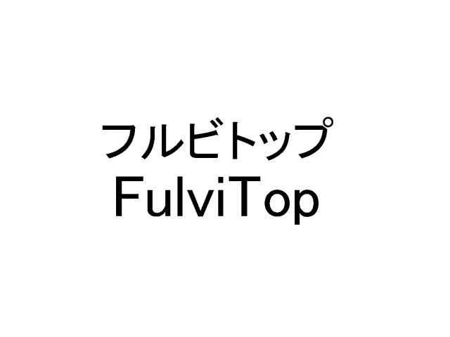 商標登録5483110