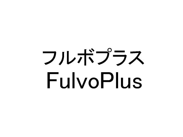 商標登録5483112
