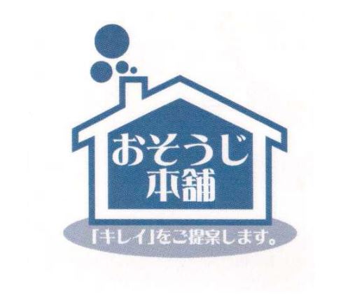 商標登録6672090