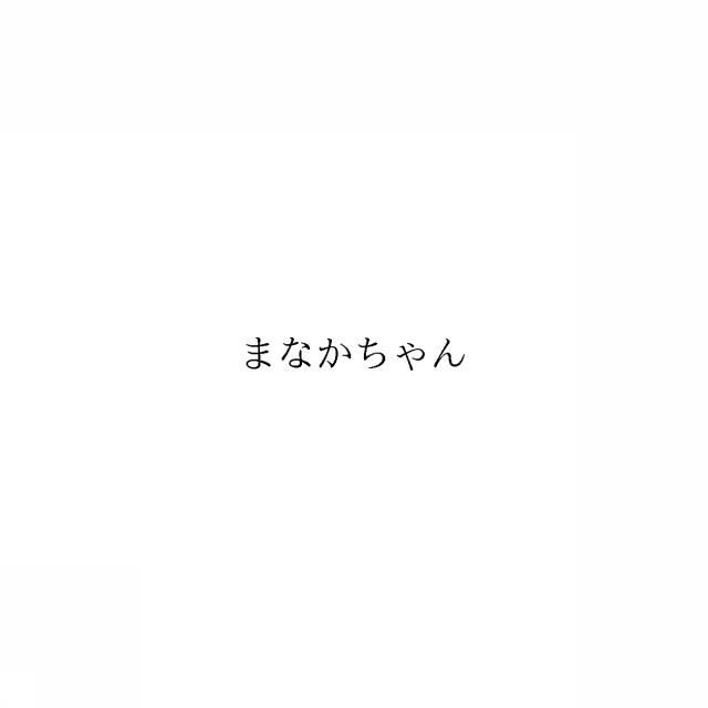 商標登録6648596