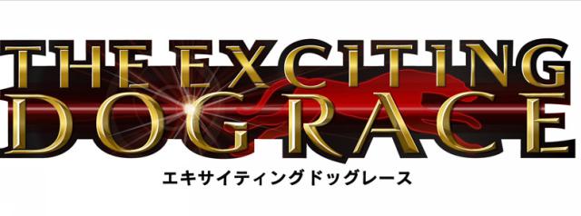 商標登録5310181