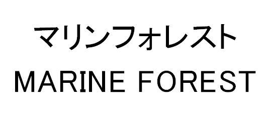 商標登録5374891