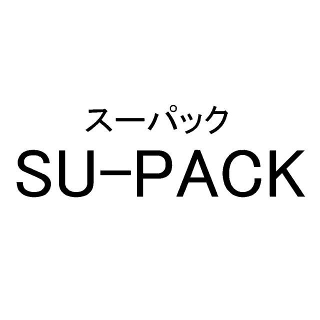 商標登録5663332