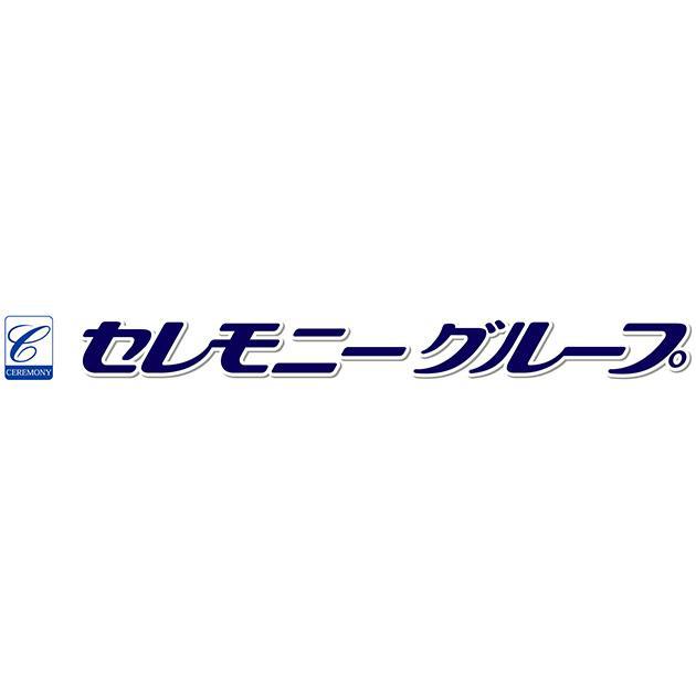 商標登録5663364