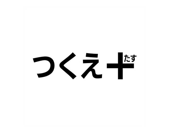 商標登録6648949