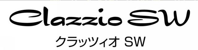 商標登録5930907