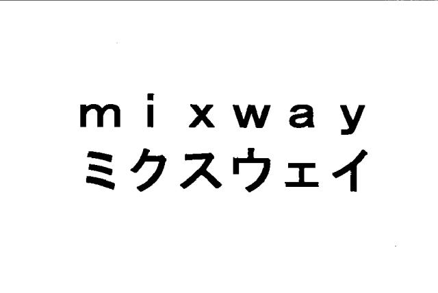 商標登録6120228