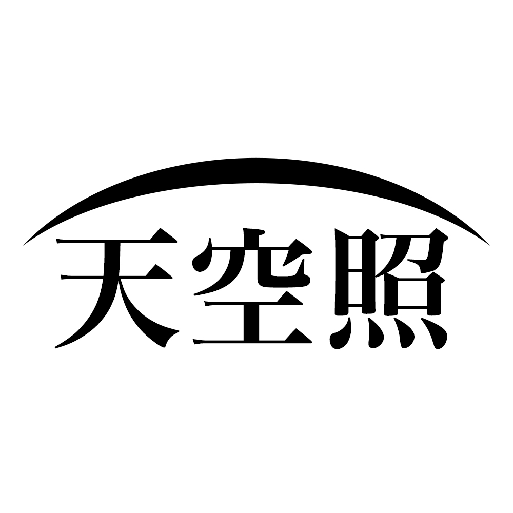 商標登録6501207