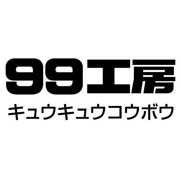 商標登録5930917