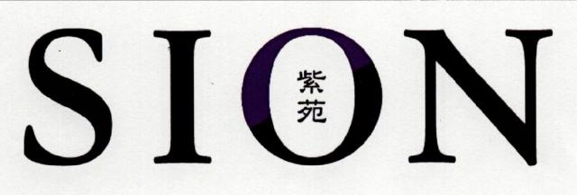商標登録5400679