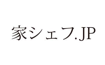 商標登録5310251