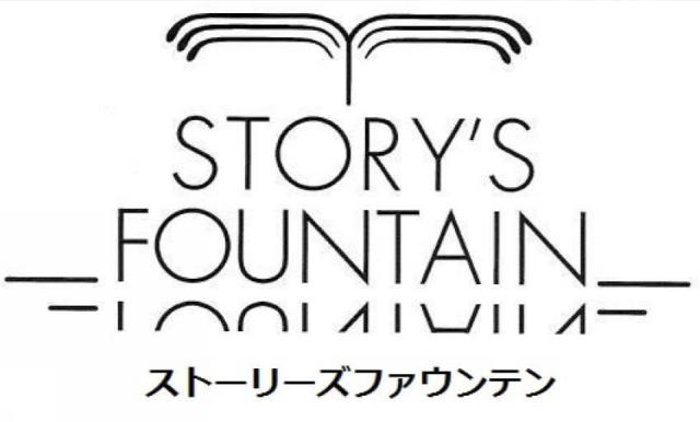 商標登録5483276