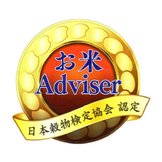 商標登録5541910