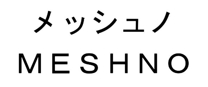 商標登録6649372