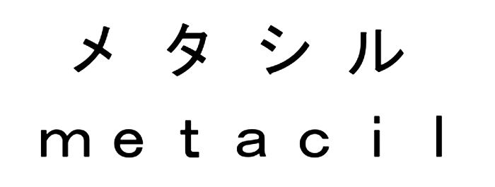 商標登録6649373