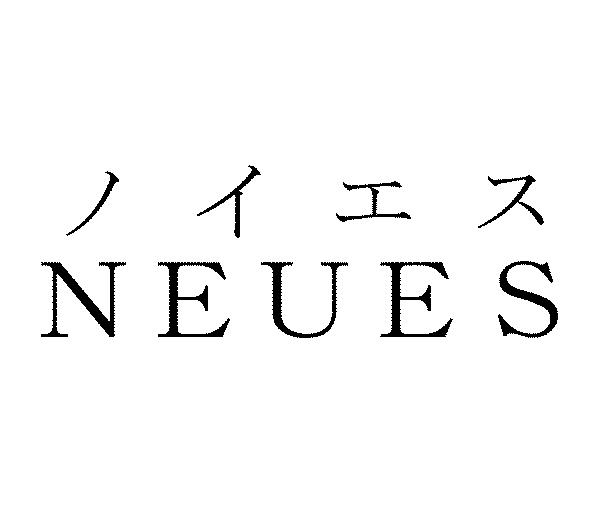 商標登録5811520